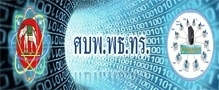 Relateds Banner-66e2a943a1560.jpg